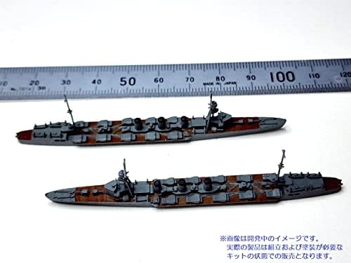 HMA 1/2000 Japon Donanması 9th Sentai Seti (Ağır Yıldırım Gemisi Oi, Kitakame) Reçine Kiti