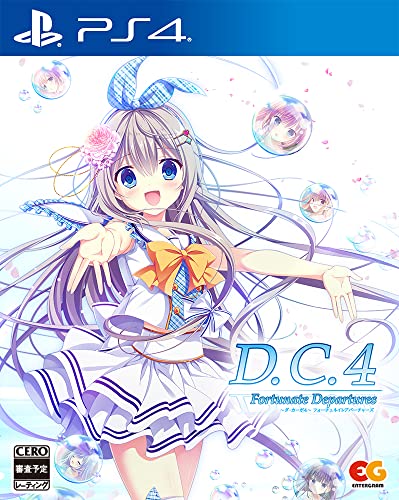 D.C.4 Fortunate Departures ～ダ・カーポ4～ フォーチュネイトデパーチャーズ -PS4 【.co.jp限定】A4クリアファイル 同梱