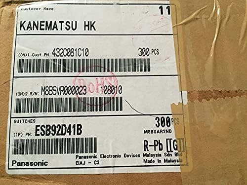 [VK] Japonya Güç Anahtarı ESB92D TV - 5 TV Anahtarı 4A / 128A / 250 V düğme anahtarı