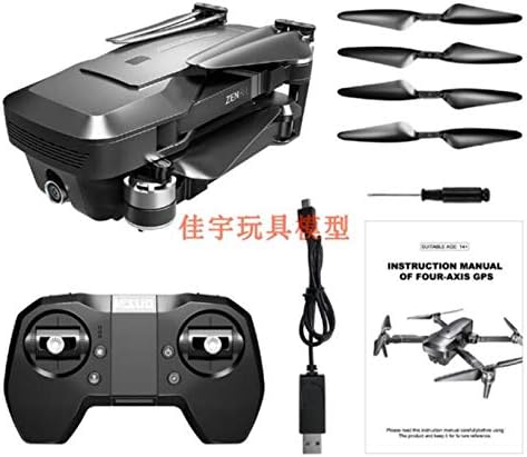 Parçalar ve Aksesuarlar VISUO Zen K1 GPS RC Drone Yedek parça Vücut Kabuk Motor kol bıçakları Alıcısı GPS Şarj Kontrol